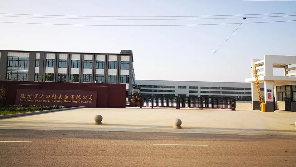 Xuzhou Wanda Slewing Bearing Co.、Ltd。は博士課題基盤を獲得しました